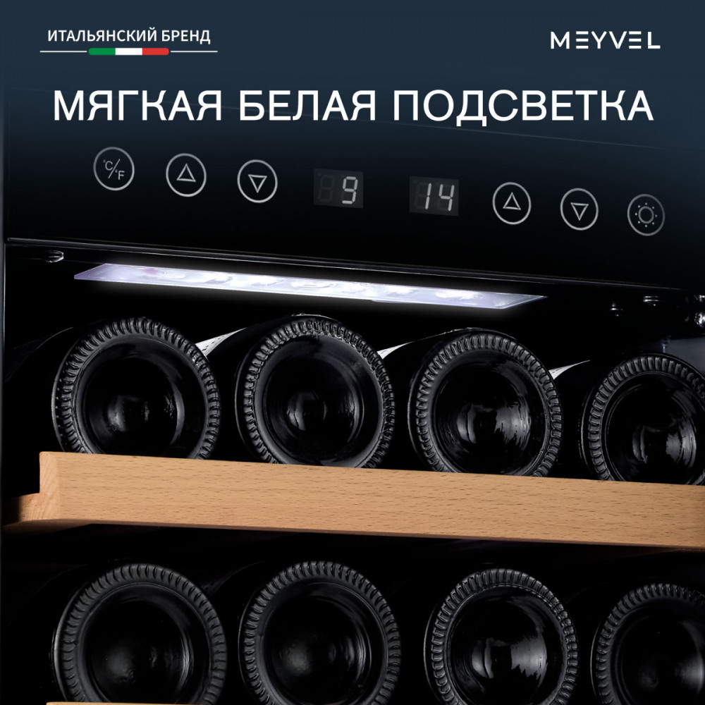 meyvel_mv33_kbf2_23.jpg