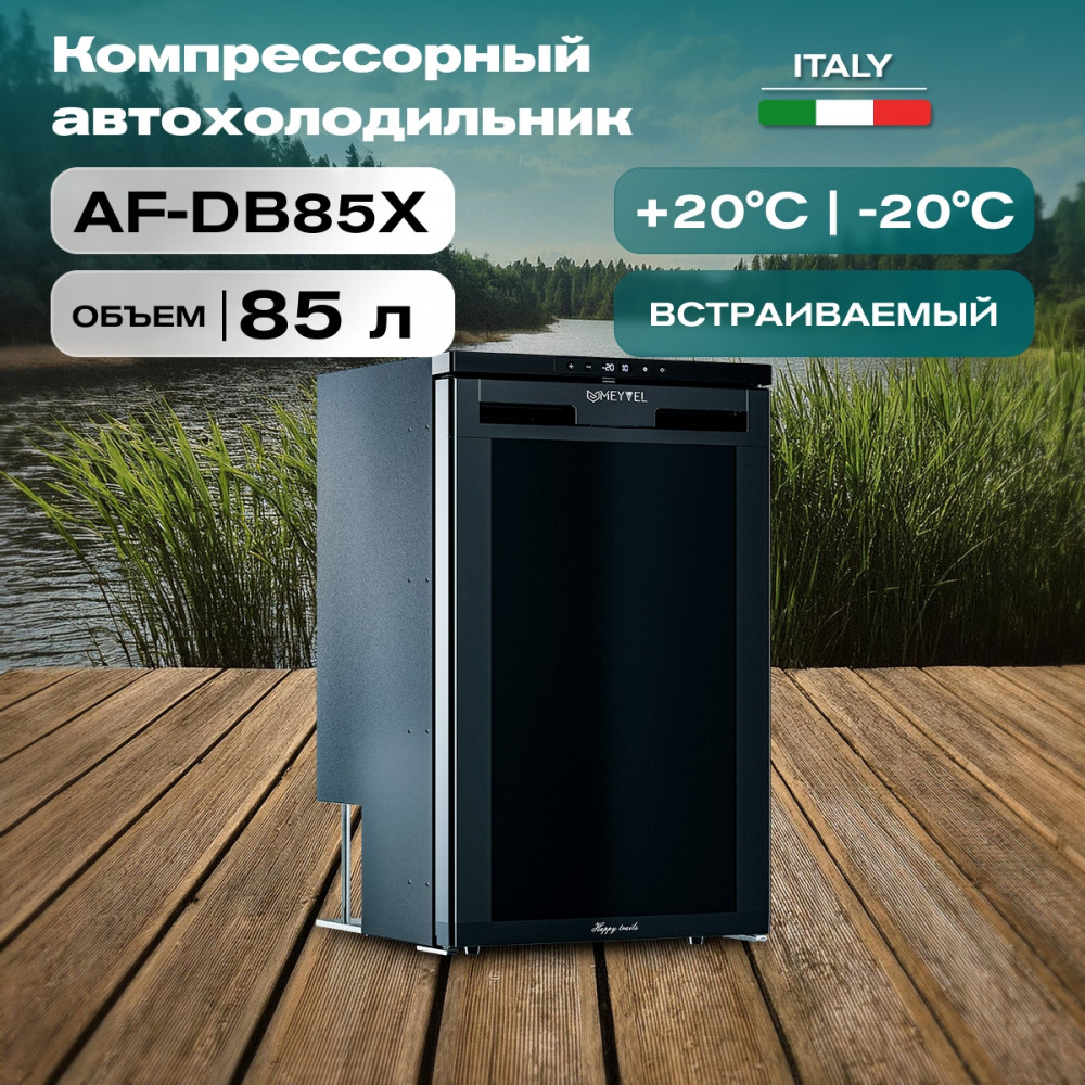 meyvel_af_db85x_33.jpg