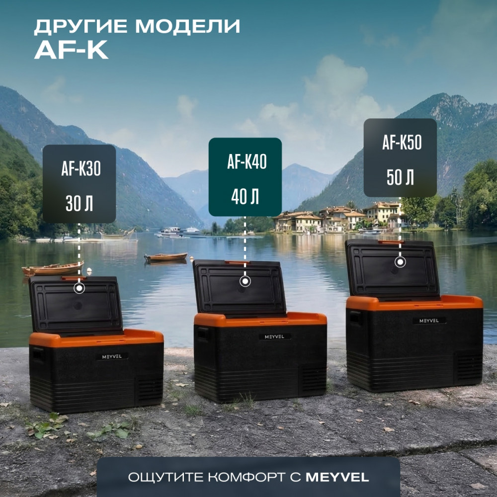 meyvel_af_k40_15.jpg