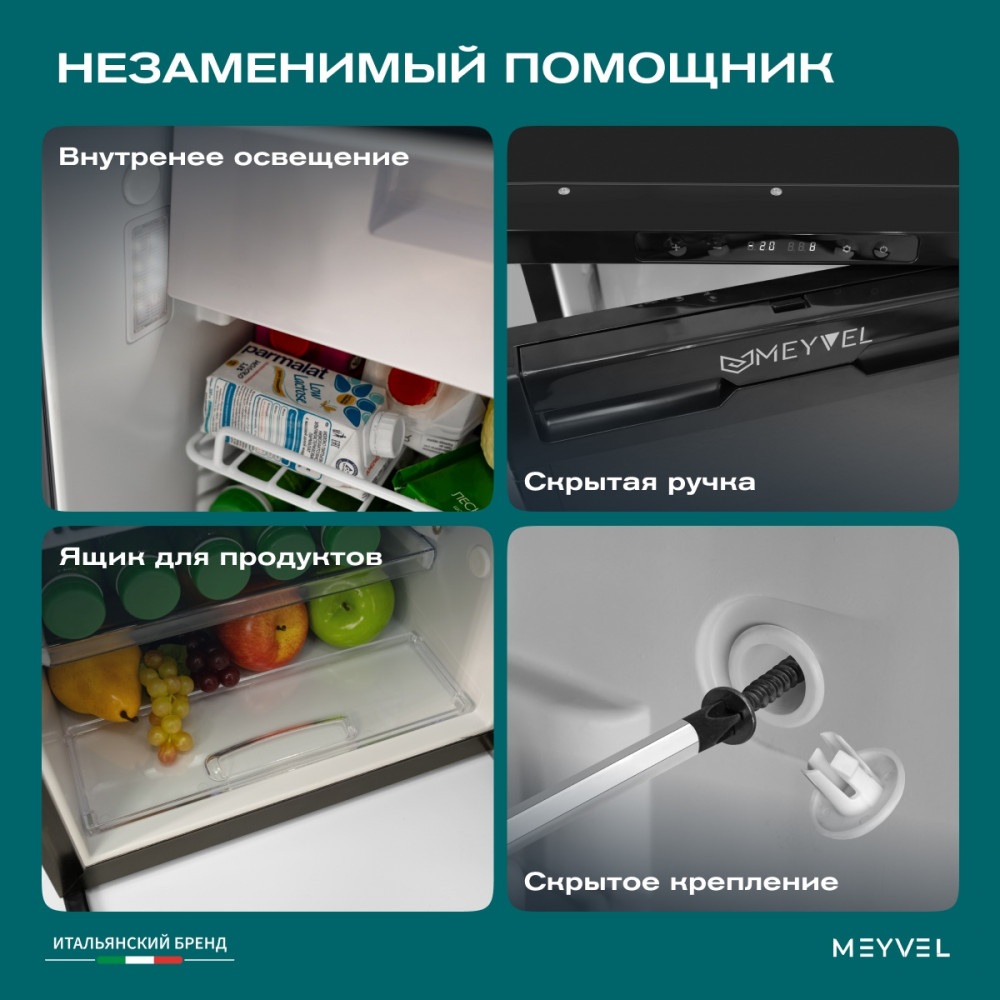 meyvel_af_db50x_33.jpg