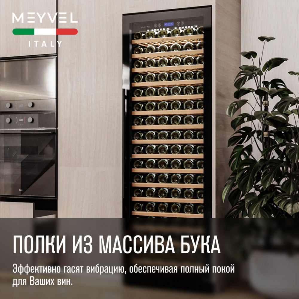 meyvel_mv171_kbt1_27.jpg