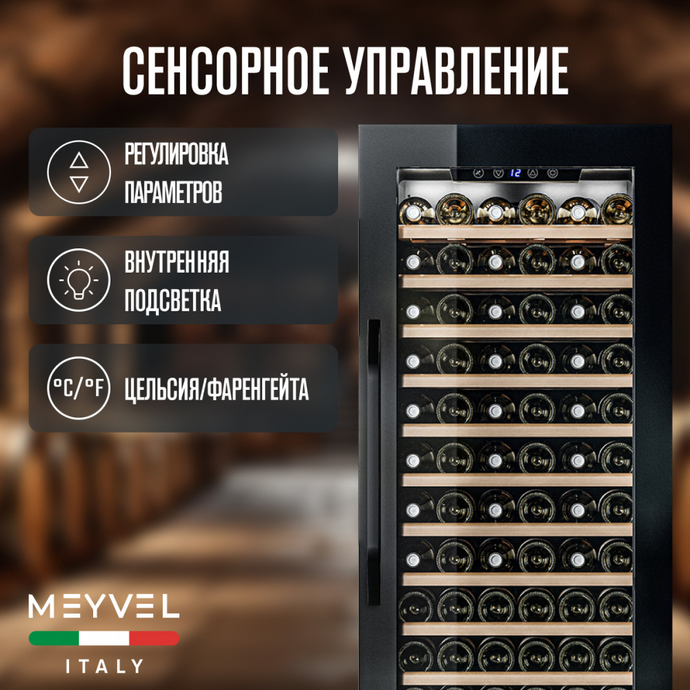 meyvel_mv66_kbb1_20.jpg