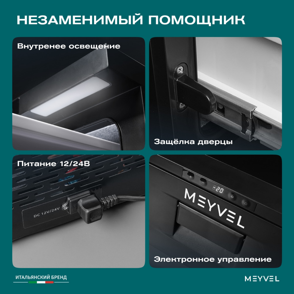 meyvel_af_cb30_23.jpg