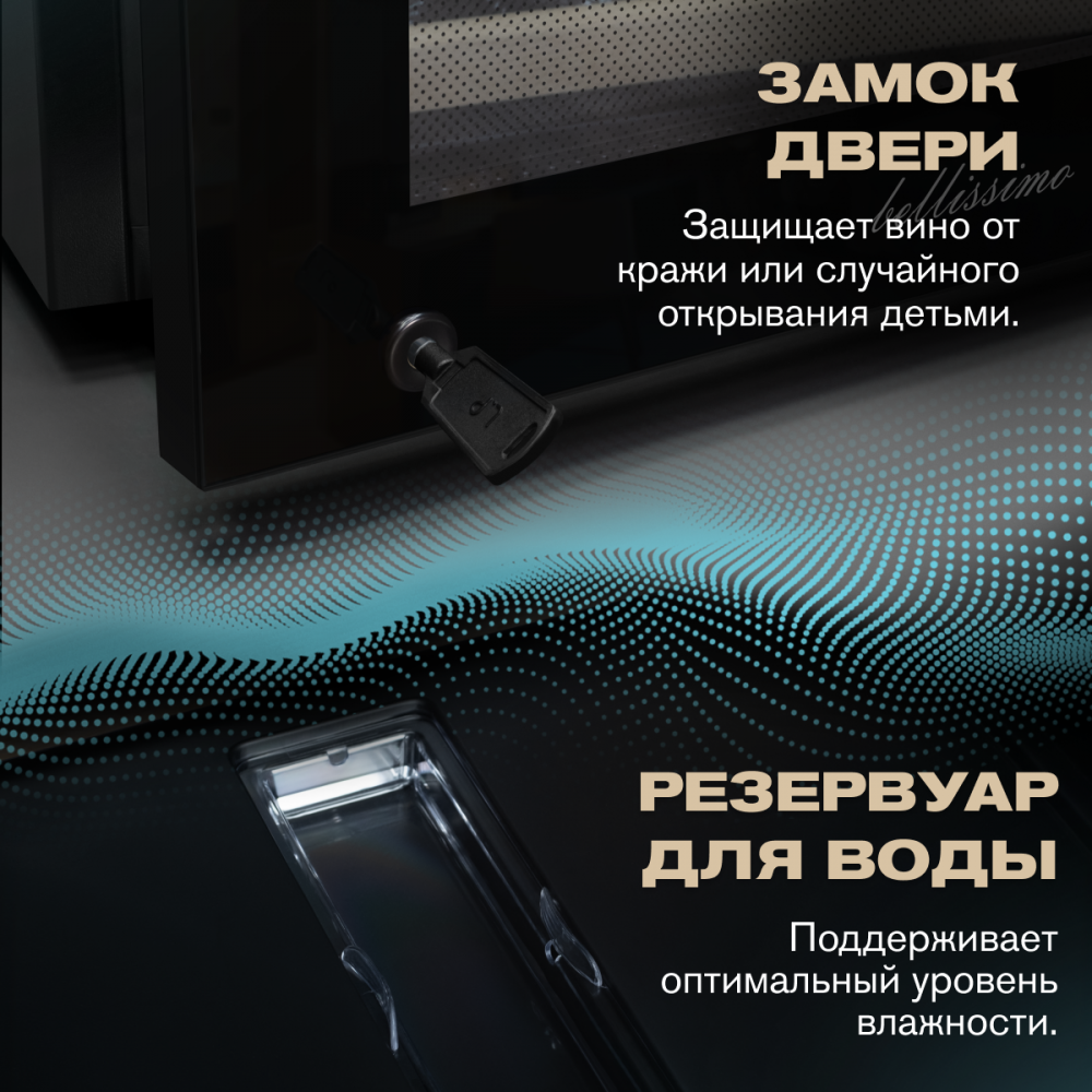 meyvel_mv73_kbf2_24.jpg