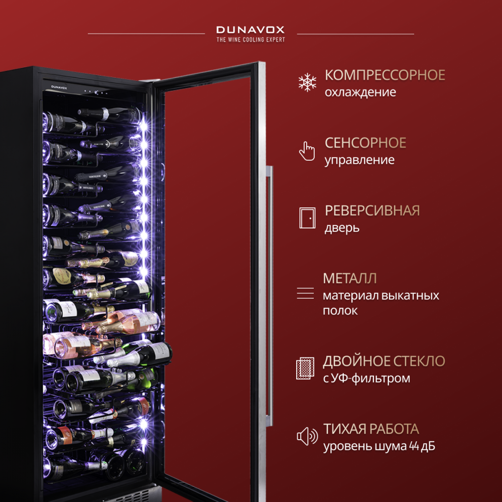 dunavox_dx_143_468ss_9.jpg