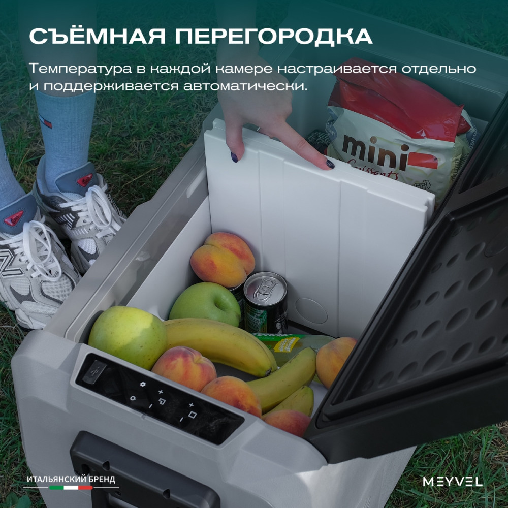 meyvel_af_sd50_28.jpg