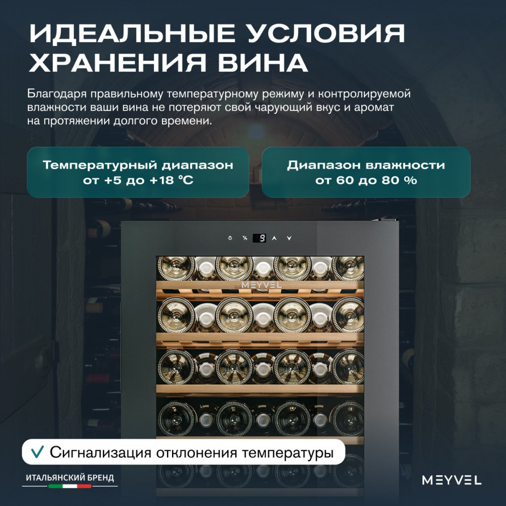 meyvel_mv52_kbf1_29.jpg