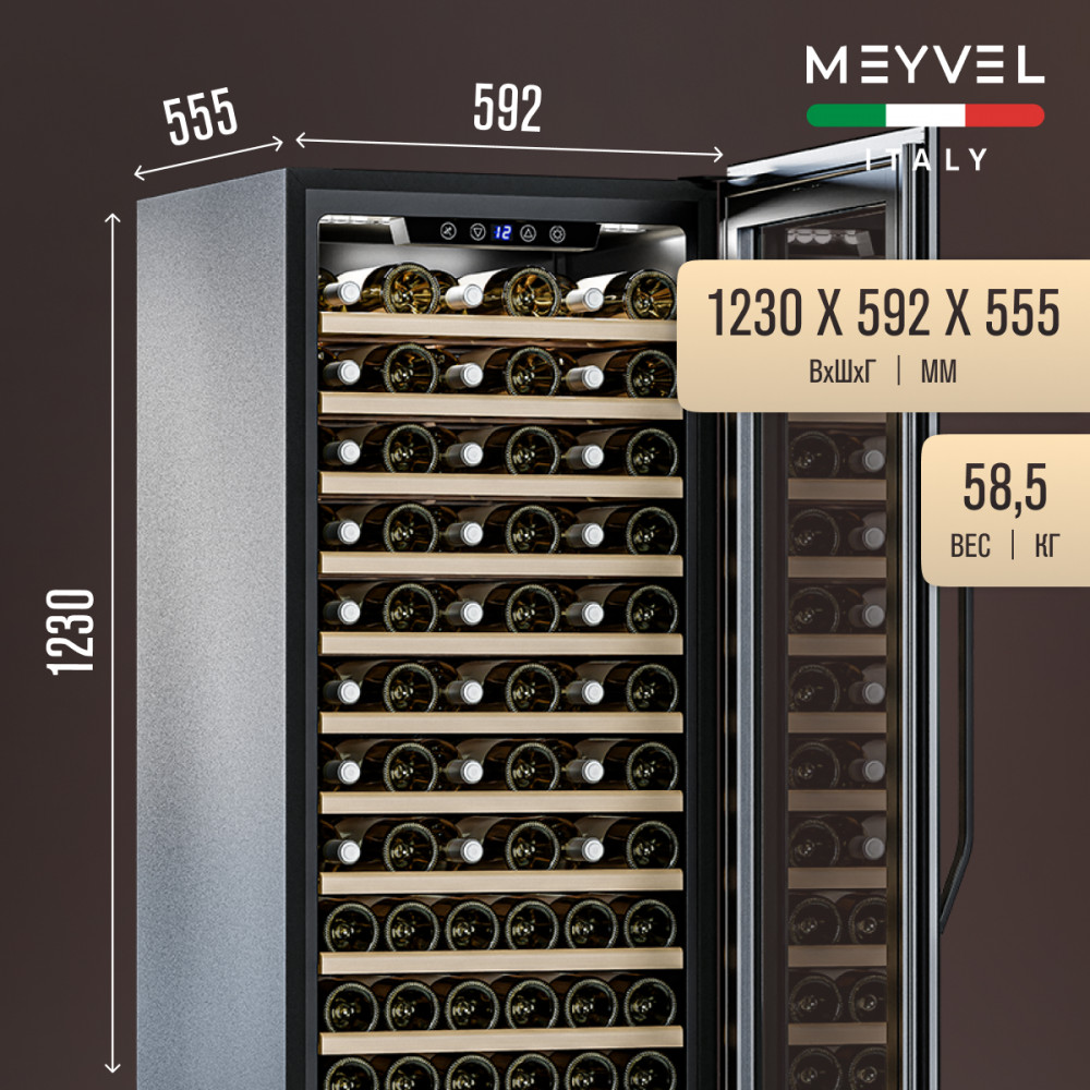 meyvel_mv66_kbb1_25.jpg