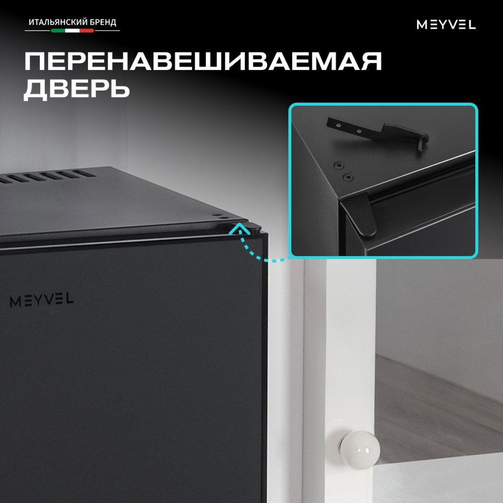 meyvel_mmt_38b_26.jpg