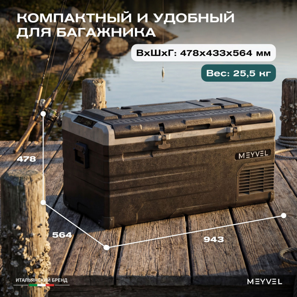 meyvel_af_h100dd_31.jpg