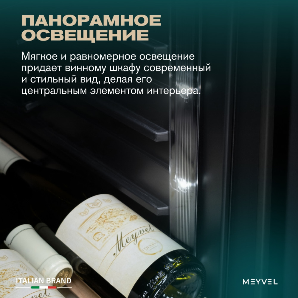 meyvel_mv19_kbt1_23.jpg