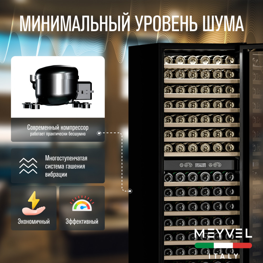 meyvel_mv160_kst2_15.jpg