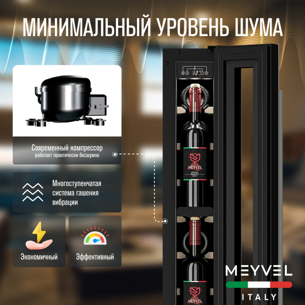 meyvel_mv9_kst1_13.jpg