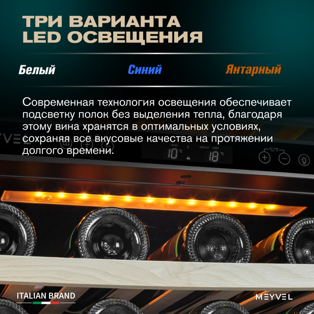 meyvel_mv46nh_kbt2_28.jpg