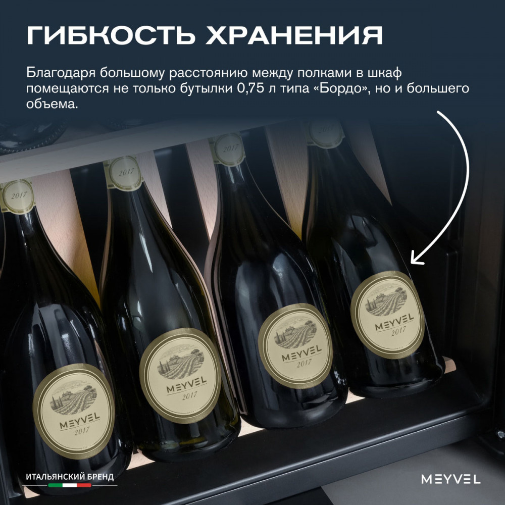 meyvel_mv30_kbf1_19.jpg