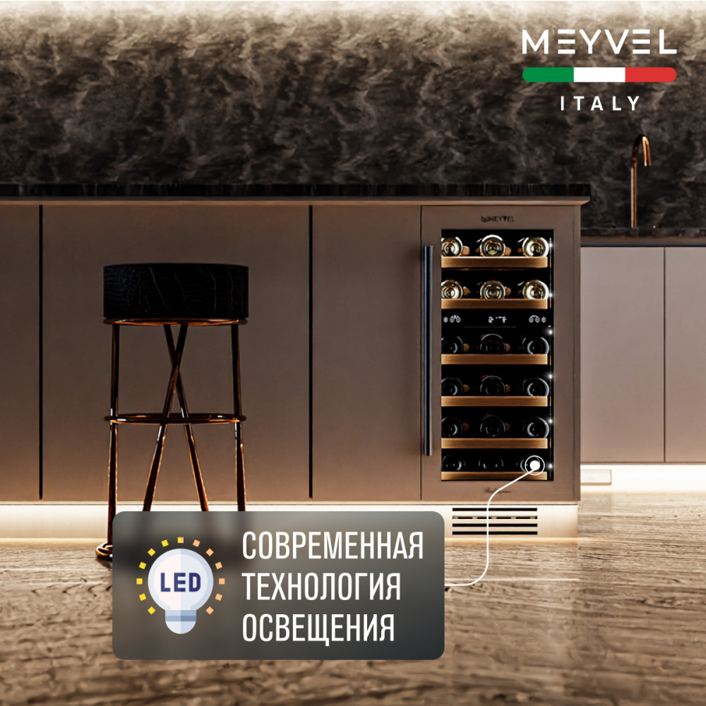 meyvel_mv28_kwt2_22.jpg