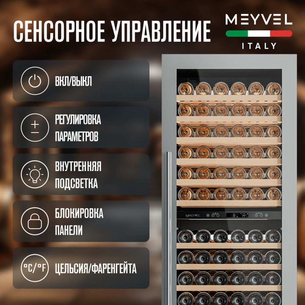 meyvel_mv141pro_kst2_26.jpg