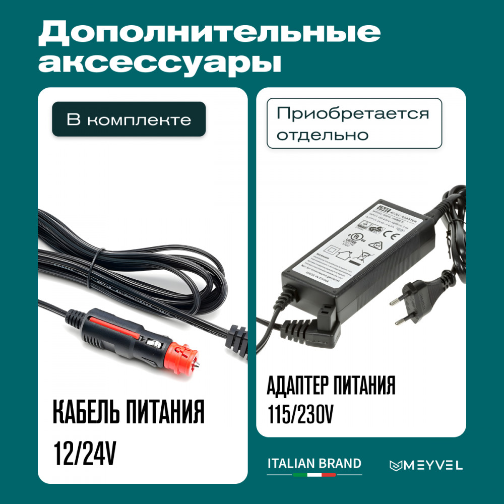 meyvel_af_m20_20.jpg