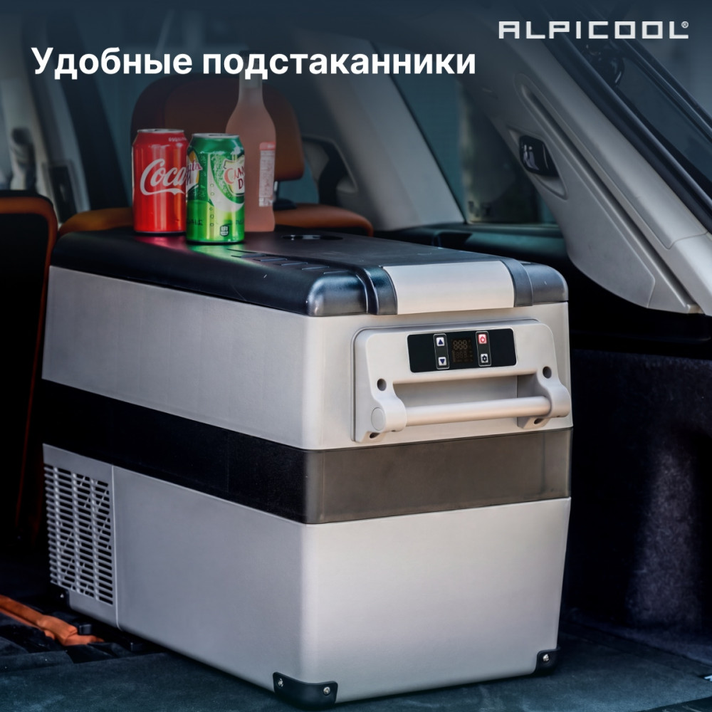 alpicool_cf45__12_24__14.jpg