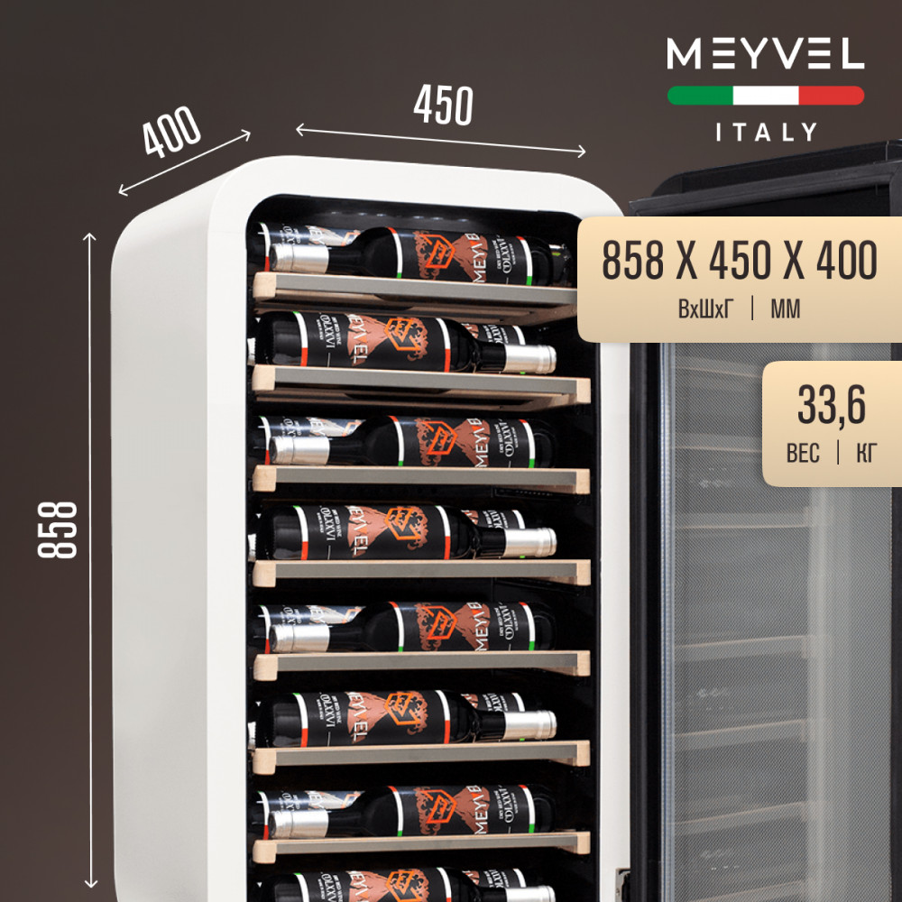 meyvel_mv22_kwf1_26.jpg
