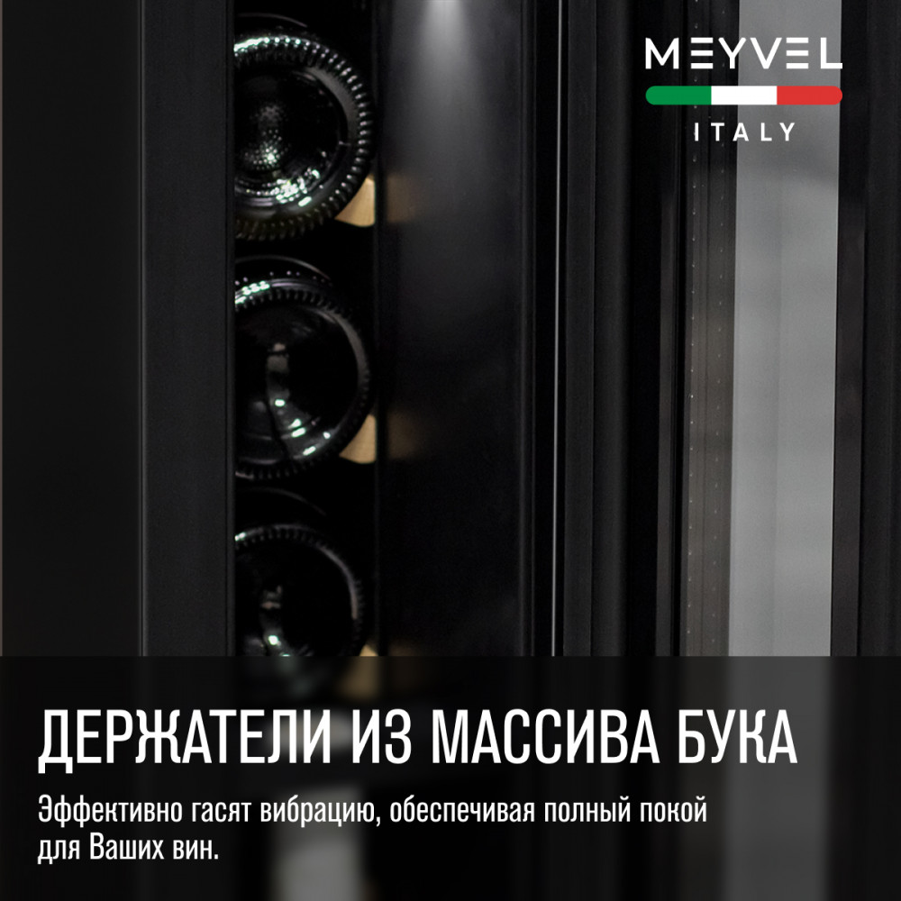 meyvel_mv9_kst1_21.jpg