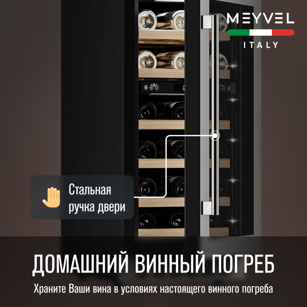 meyvel_mv28_kst2_23.jpg