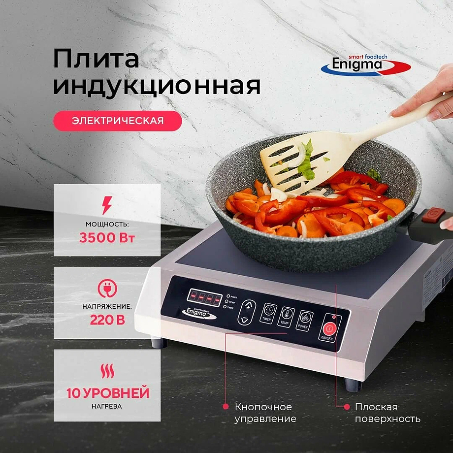 П
