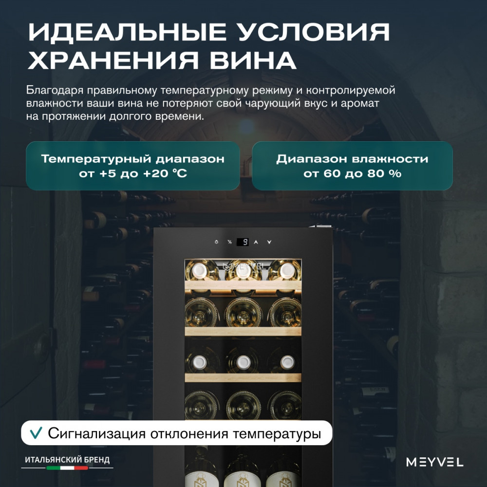 meyvel_mv15_kbf1_27.jpg