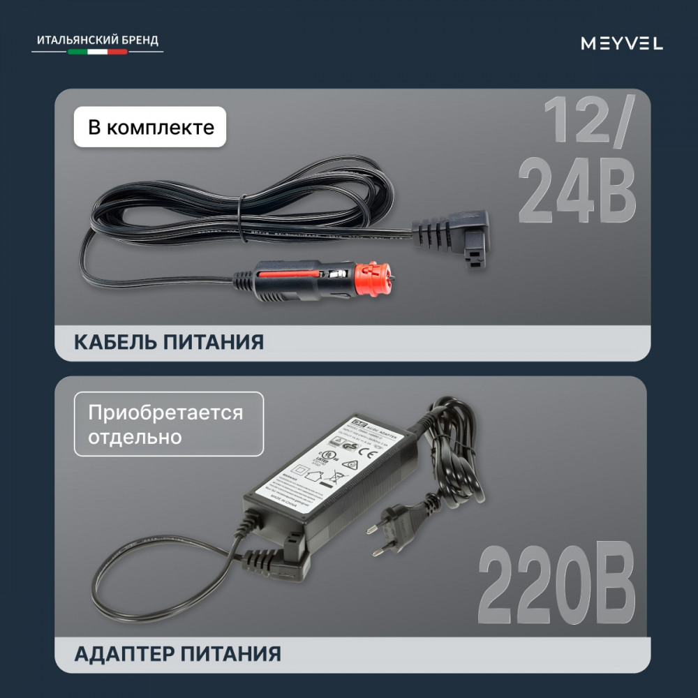 meyvel_af_n20_19.jpg