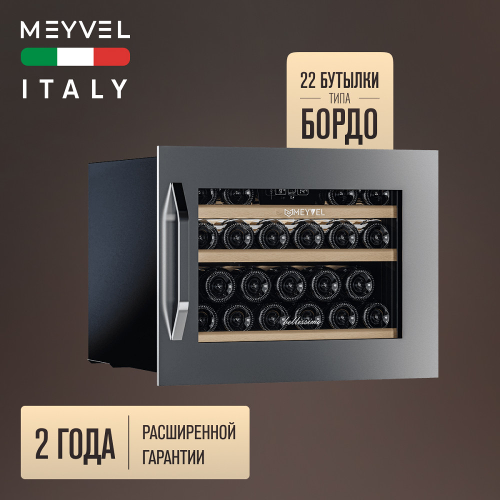 meyvel_mv22_ksb1_27.jpg