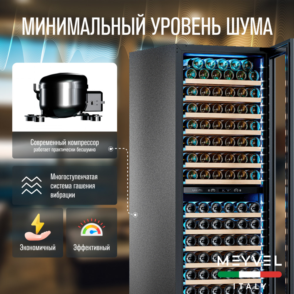 meyvel_mv163pro_kbt2_16.jpg