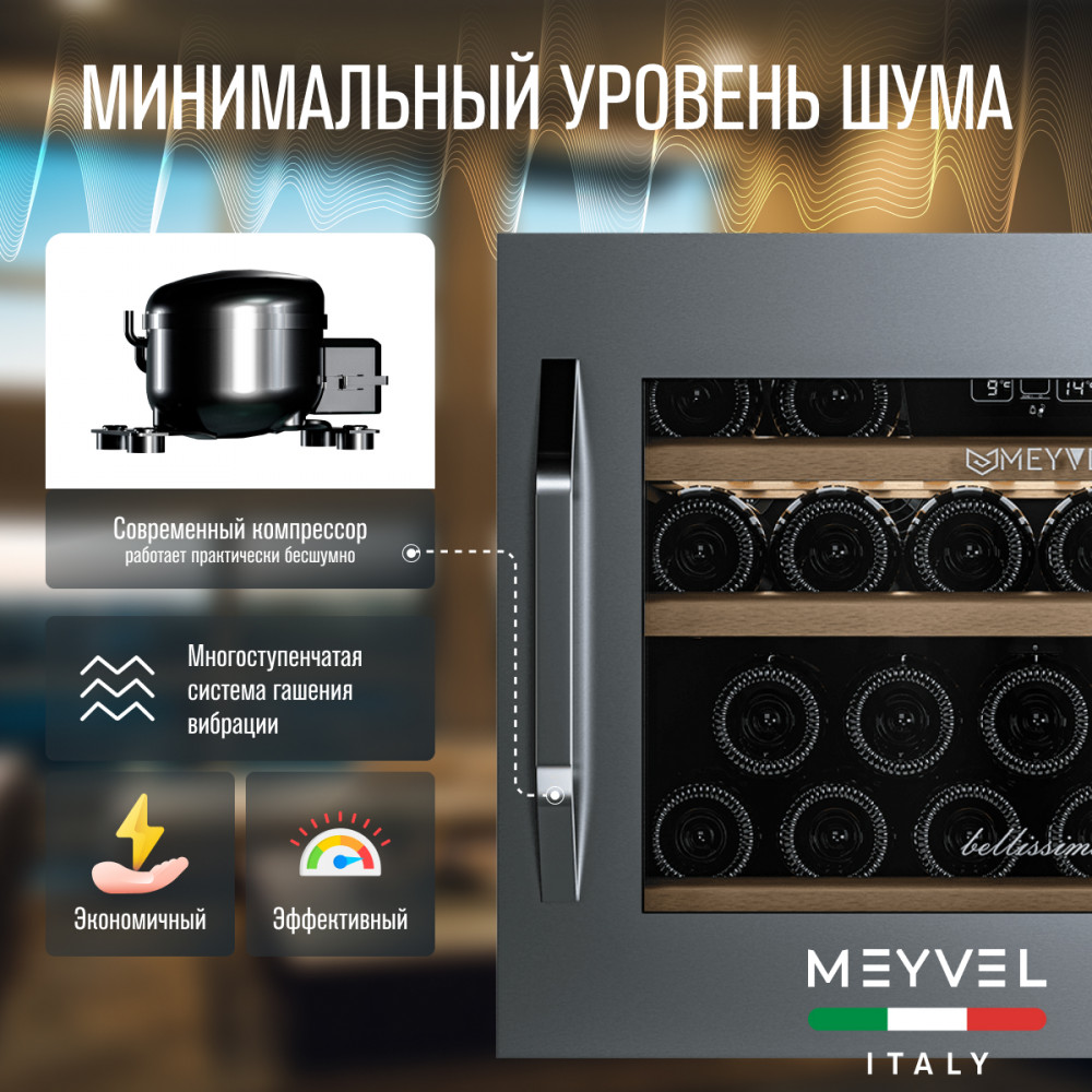 meyvel_mv22_ksb1_19.jpg