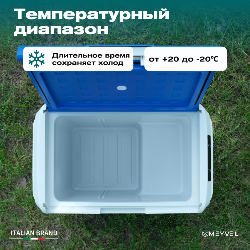 meyvel_af_m30_28.jpg