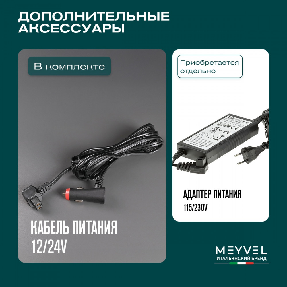 meyvel_af_h120dd_15.jpg