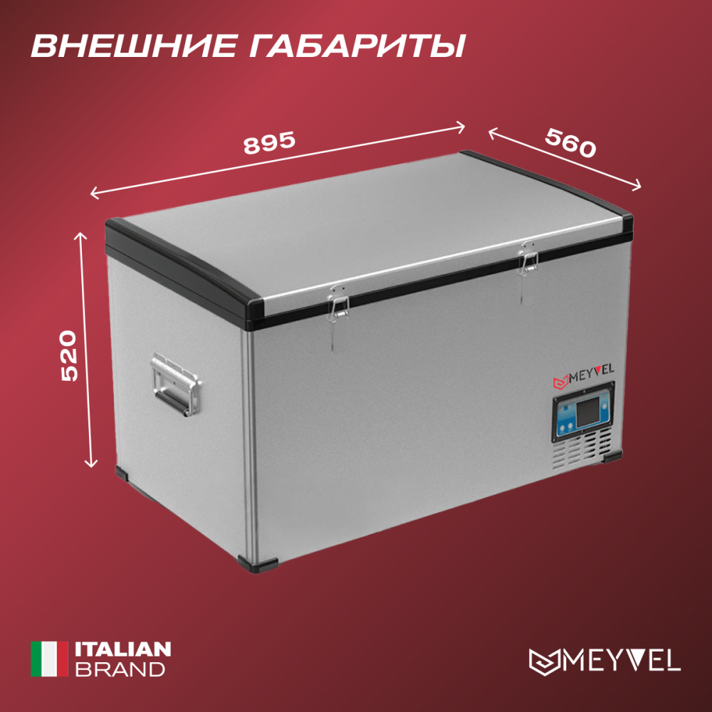 meyvel_af_a110_18.jpg