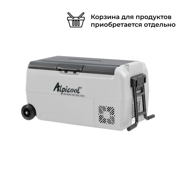 alpicool_et36__12_24__2.jpg