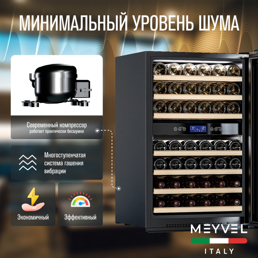 meyvel_mv42_kbb2_17.jpg