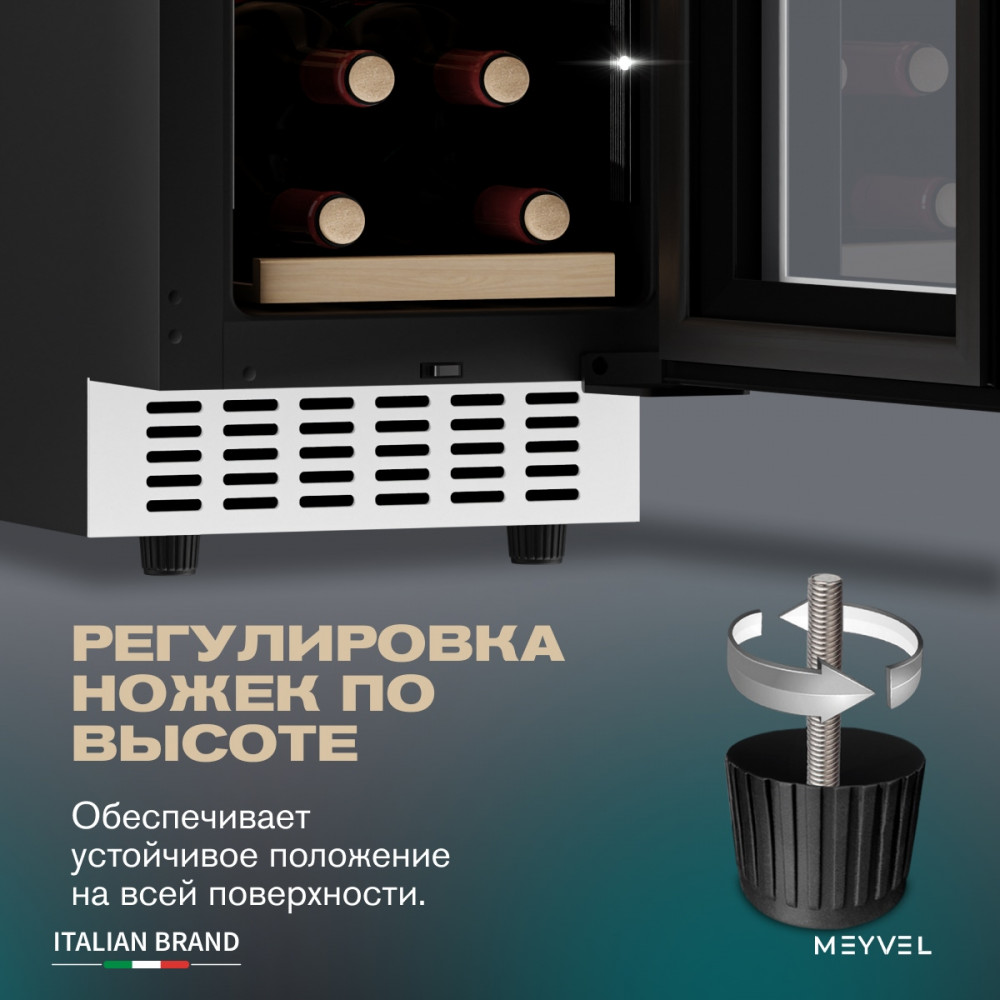 meyvel_mv19_kwt1_24.jpg