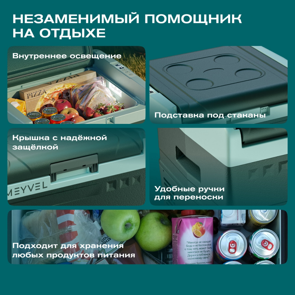 meyvel_af_n20_13.jpg