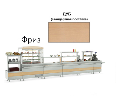 панель_передняя_для_фриза_kayman_presto__1200мм_____дуб__станд__поставка__1.jpg
