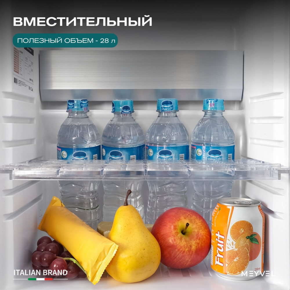 meyvel_mma_28bg_24.jpg