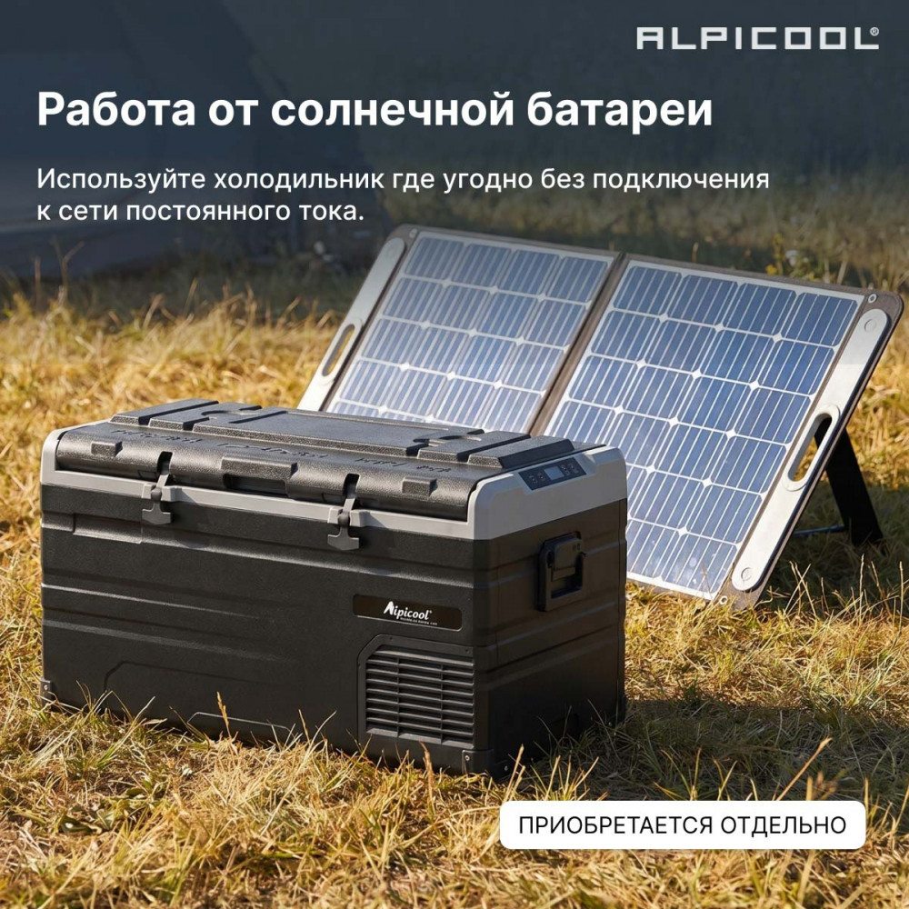 alpicool_ts80__12_24__25.jpg