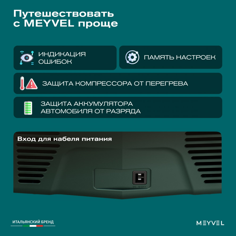 meyvel_af_n20_11.jpg
