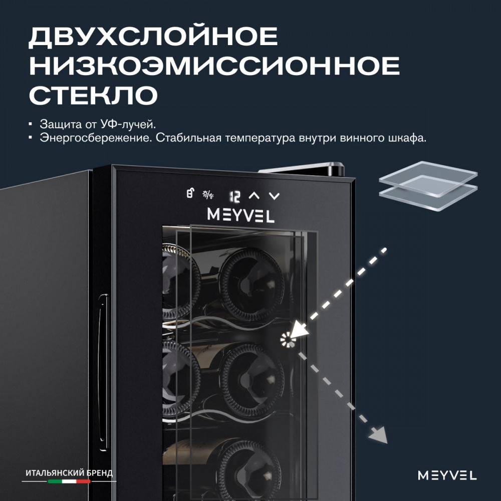 meyvel_mv12_tbd1_21.jpg