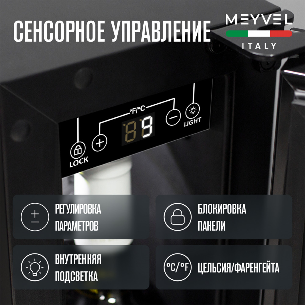 meyvel_mv9_kst1_19.jpg