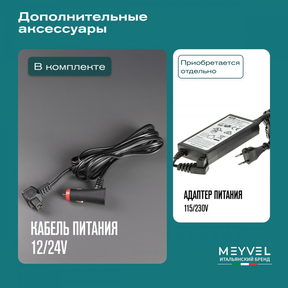 meyvel_af_bb15_15.jpg