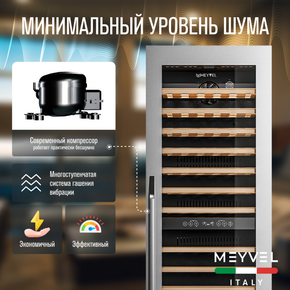 meyvel_mv83_ksb2_12.jpg