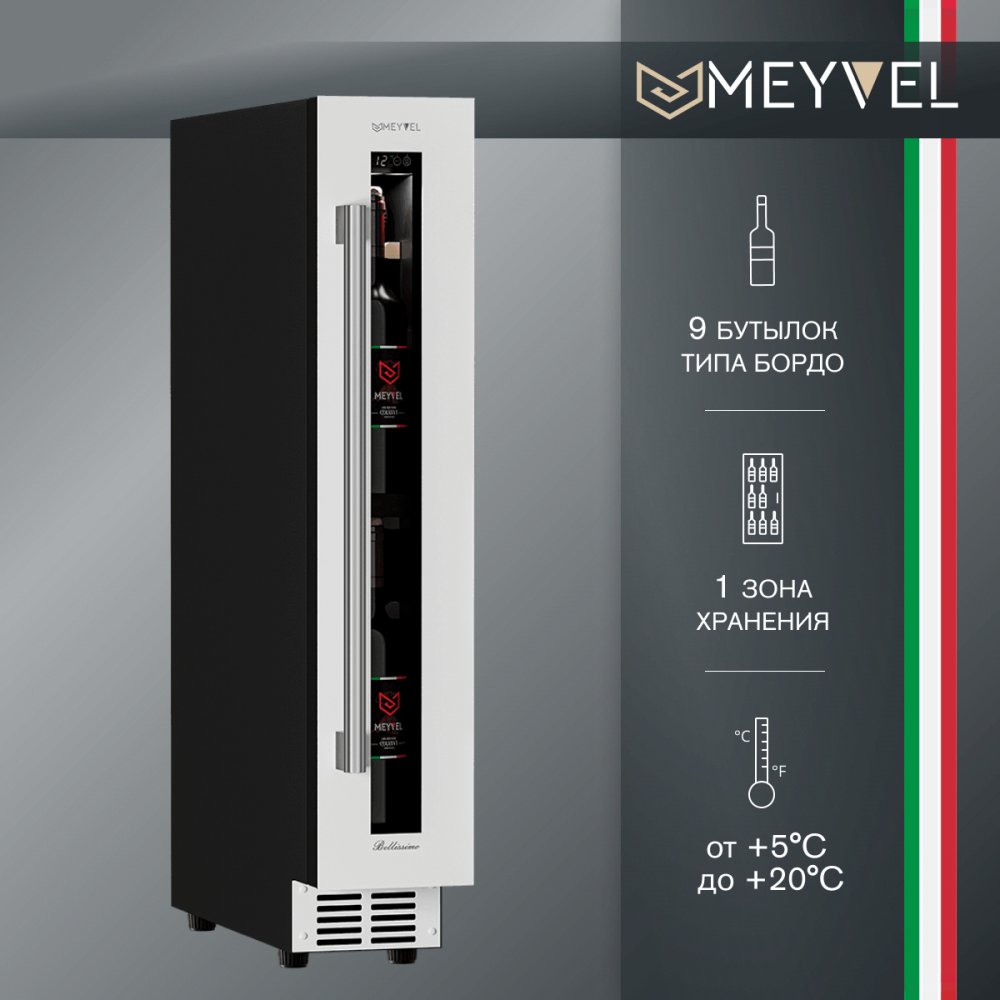 meyvel_mv9_kwt1_25.jpg