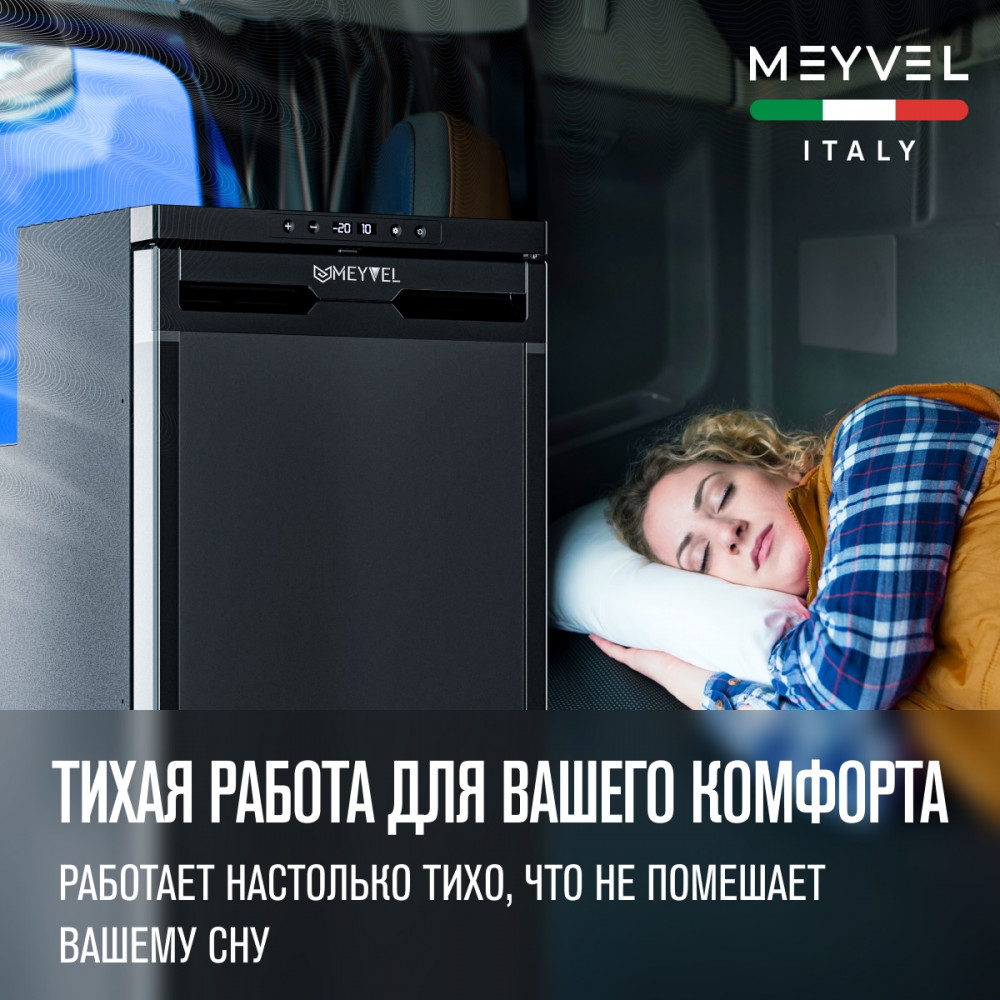 meyvel_af_db90x_32.jpg