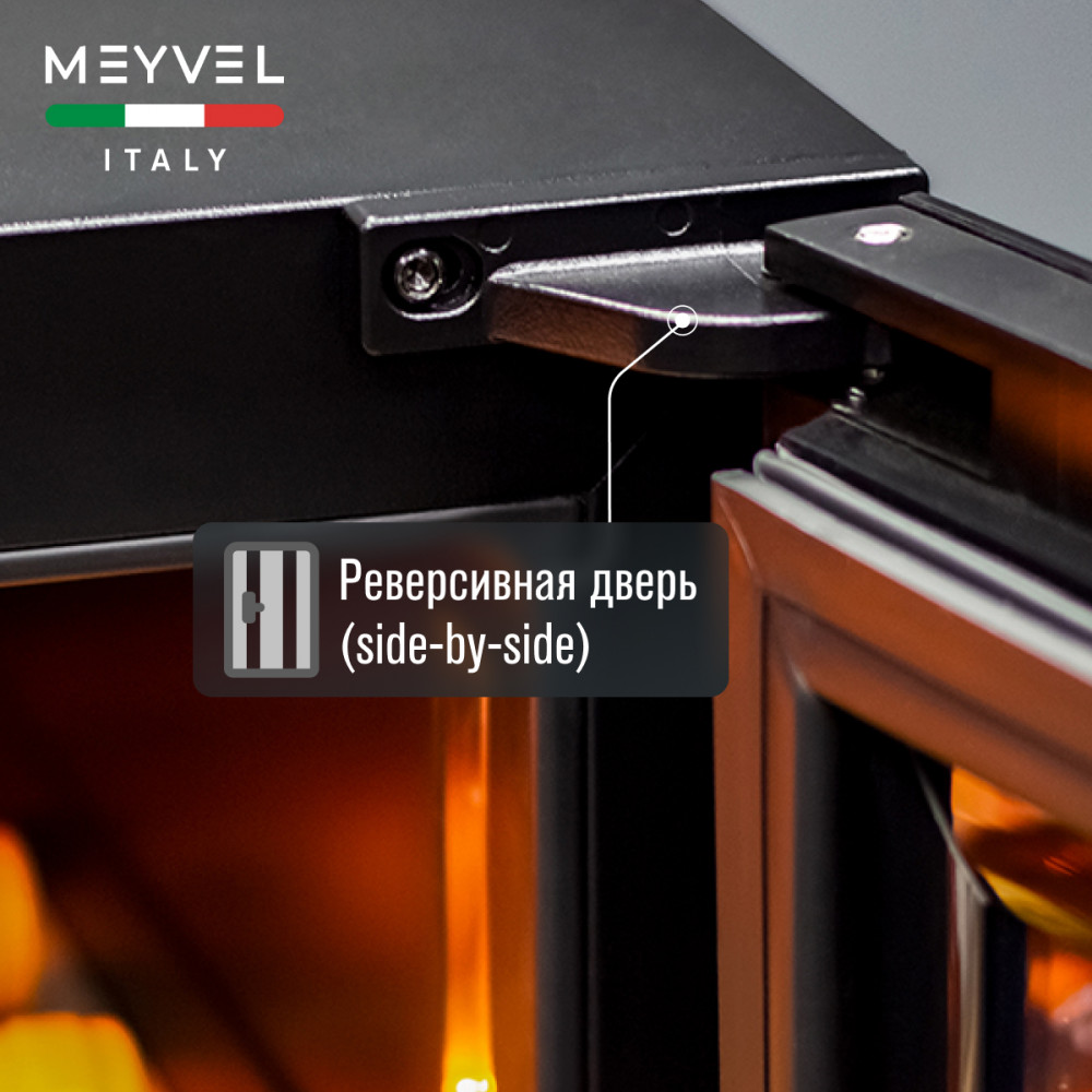 meyvel_mv163pro_kst2_20.jpg